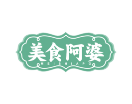 美食阿婆 商标图样