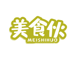 美食伙 商标图样