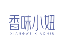 香味小妞 商标图样