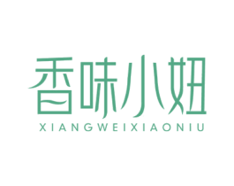 香味小妞 商标图样