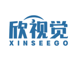 欣视觉 XINSEEGO 商标图样