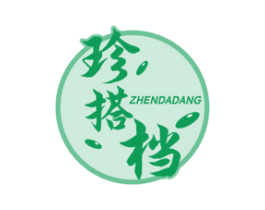 珍搭档 商标图样