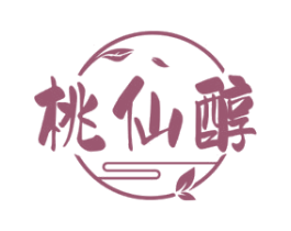 桃仙醇 商标图样
