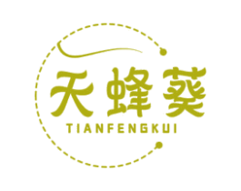 天蜂葵 商标图样