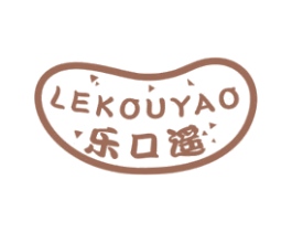 乐口遥 商标图样