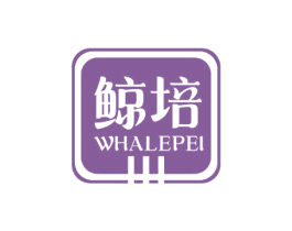 鲸培 WHALEPEI 商标图样
