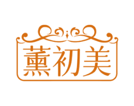 薰初美 商标图样