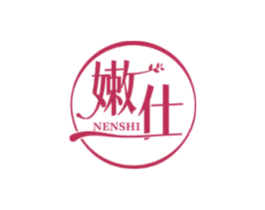 嫩仕 商标图样