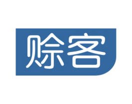赊客 商标图样