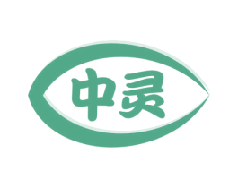 中灵 商标图样