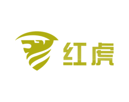 红虎 商标图样