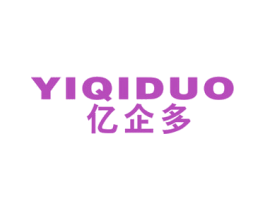 亿企多 商标图样