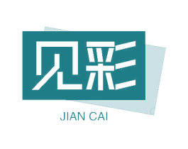 见彩 商标图样