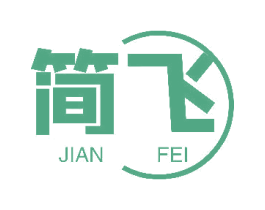 简飞 商标图样