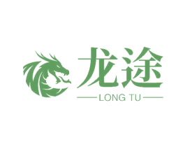 龙途 商标图样