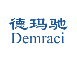 德玛驰 DEMRACI 商标图样
