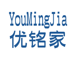 优铭家 商标图样