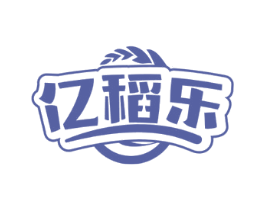 亿稻乐 商标图样