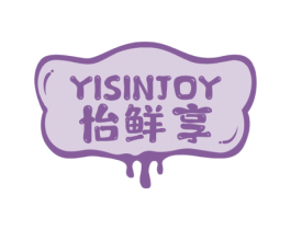 YISINJOY 怡鲜享 商标图样