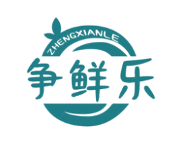争鲜乐 商标图样