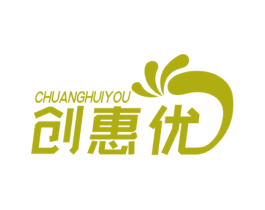 创惠优 商标图样