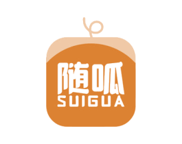 随呱 商标图样