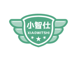 小智仕 XIAOWITSHI 商标图样