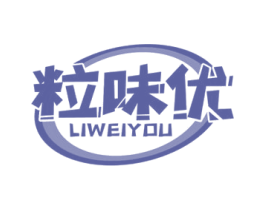 粒味优 商标图样
