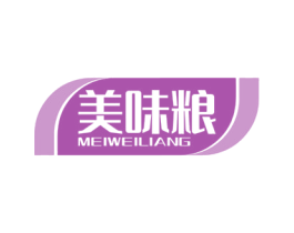美味粮 商标图样