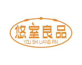 悠室良品 商标图样