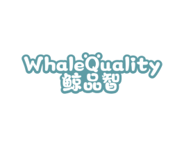 鲸品智 WHALEQUALITY 商标图样