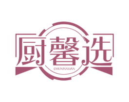 厨馨选 商标图样