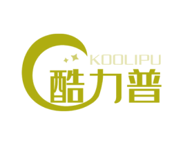 KOOLIPU 酷力普 商标图样