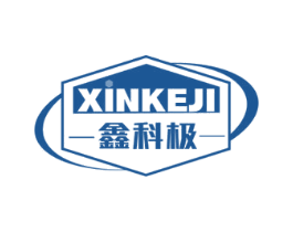 鑫科极 商标图样