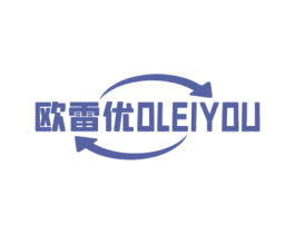 欧雷优 OLEIYOU 商标图样
