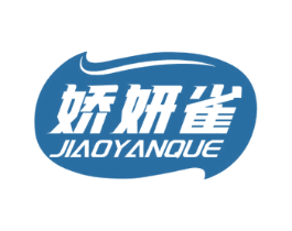 娇妍雀 商标图样