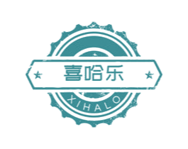 喜哈乐 XIHALO 商标图样