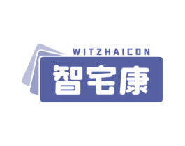智宅康 WITZHAICON 商标图样