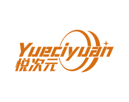 悦次元 商标图样