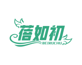 蓓如初 商标图样