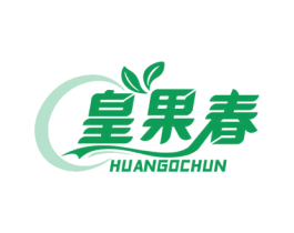 皇果春 HUANGOCHUN 商标图样