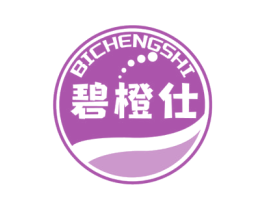 碧橙仕 商标图样