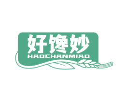 好馋妙 商标图样