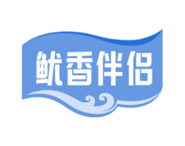 鱿香伴侣 商标图样