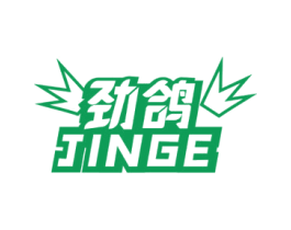劲鸽 商标图样