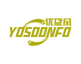 优旋风 YOSOONFO 商标图样