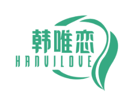 韩唯恋 HANVILOVE 商标图样