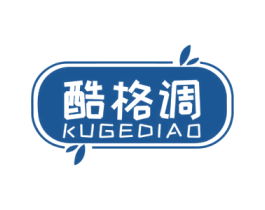 酷格调 商标图样