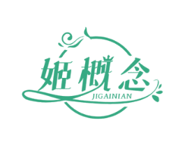 姬概念 商标图样