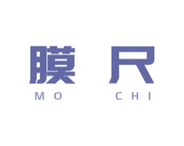 膜尺 商标图样